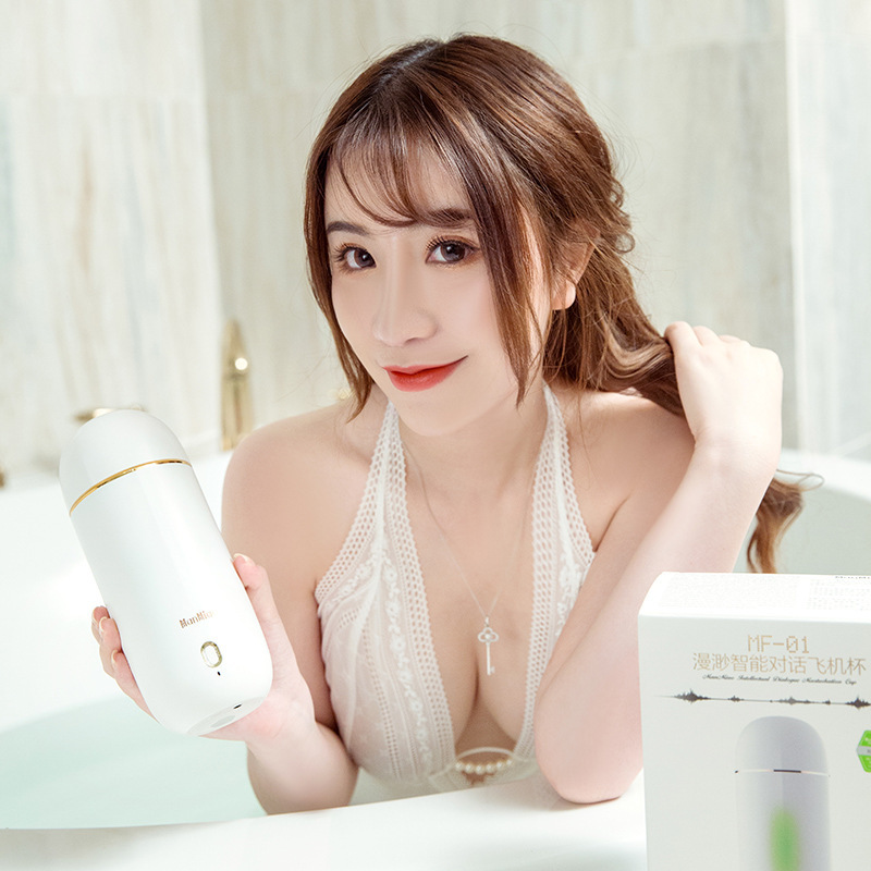 Misty Voice Control Intelligent Airplane Cup Technology Men's Automatic Adult Products Robot Masturbating Bottle
