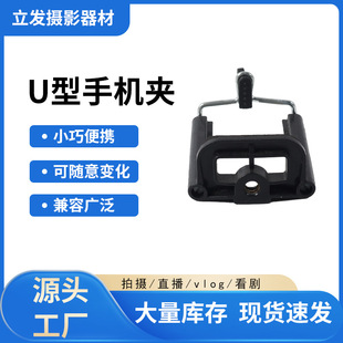 Դ�^�S���֙C�AU�͊A���ėU�֙C�A ���_������֧���֙C�A��U�͊A