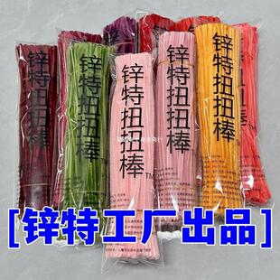 ��ëŤŤ���ܿ������ͯͮ�椻������ϰ��l��diy�\�ؼ��܁����l