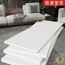 挡板免漆实木分层桌板白色T切割木板隔板衣柜生态多层板批发批发