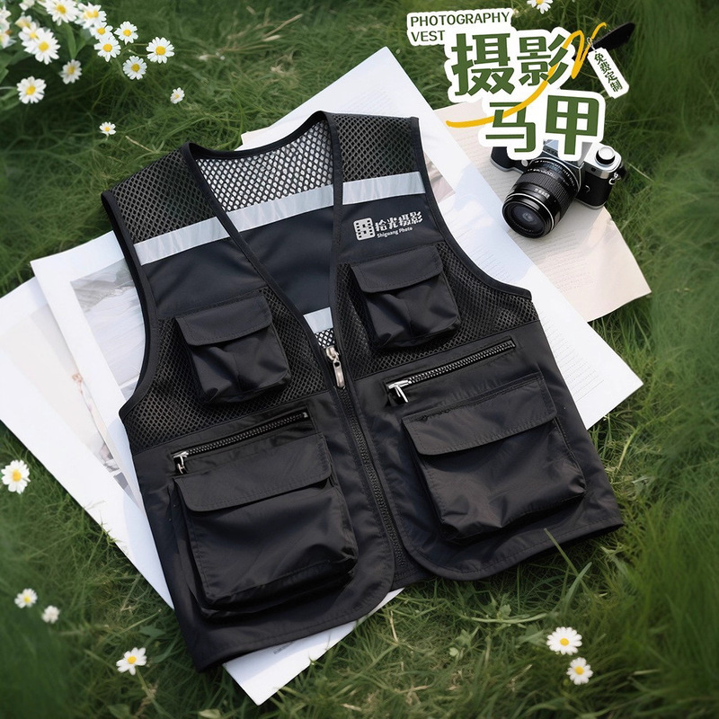 Event Printing Photographer for Group Reflective Team Workwear Logo Fishing Vest Photography Work Horse