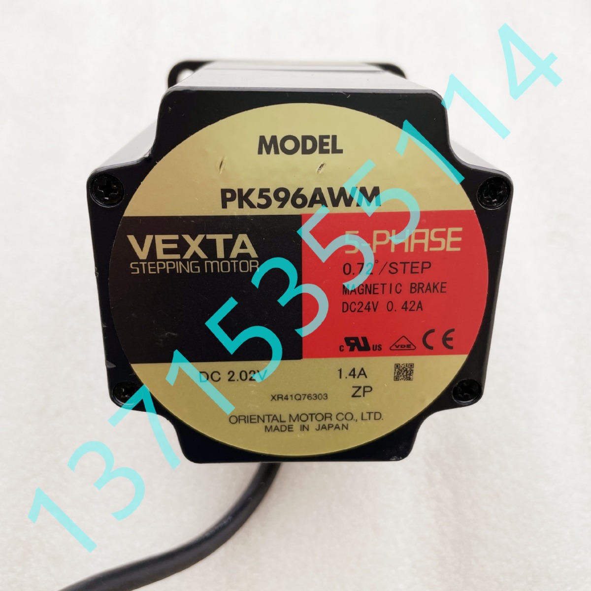 代理东方马达PK243M PK244M/PK245M PK264M/PK266M-01/02/03/A/B