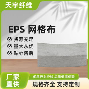 ���l���B�b�ރ��⠝EPS���l�þW����ճ�ӿpǶ�l�����w�S �W��