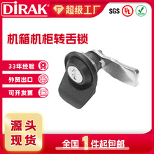 ������DIRAK���i�C��C���D���i�Cе�O���T�i늙����D�i���I�T�i