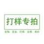 定制多功能链接收纳床头柜