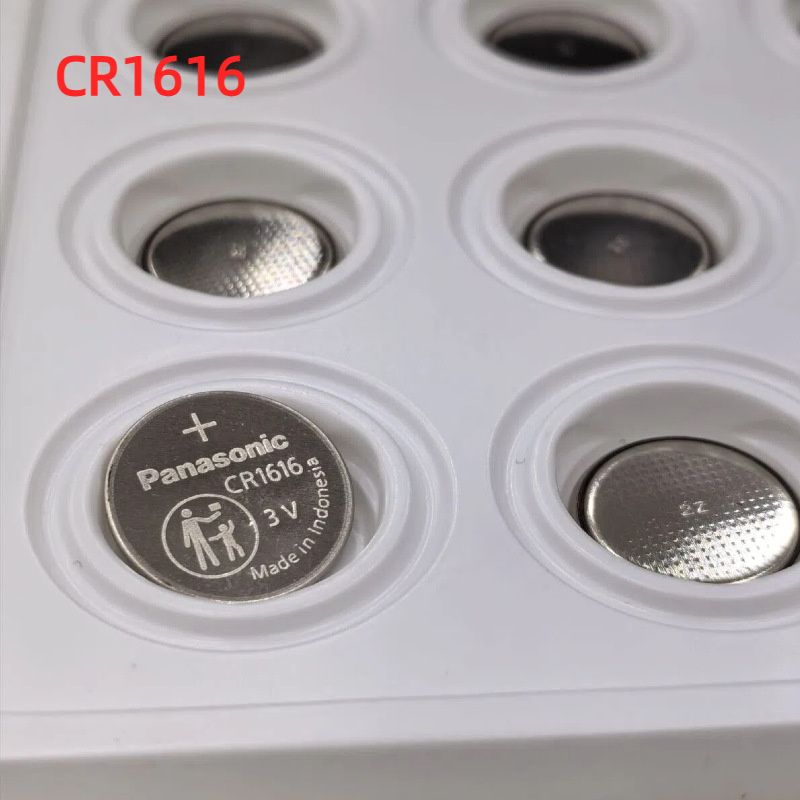 Cr1616 [price per piece]