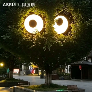户外大眼睛景观灯公园亮化商场美陈旋转动态发光精灵睛互动装置灯