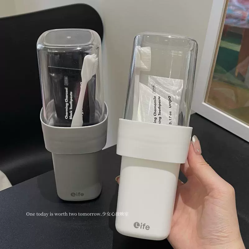 Toothbrush for traveling, dustproof mouthwash, handheld set, toothpaste for beloved, storage system, simple and elegant design