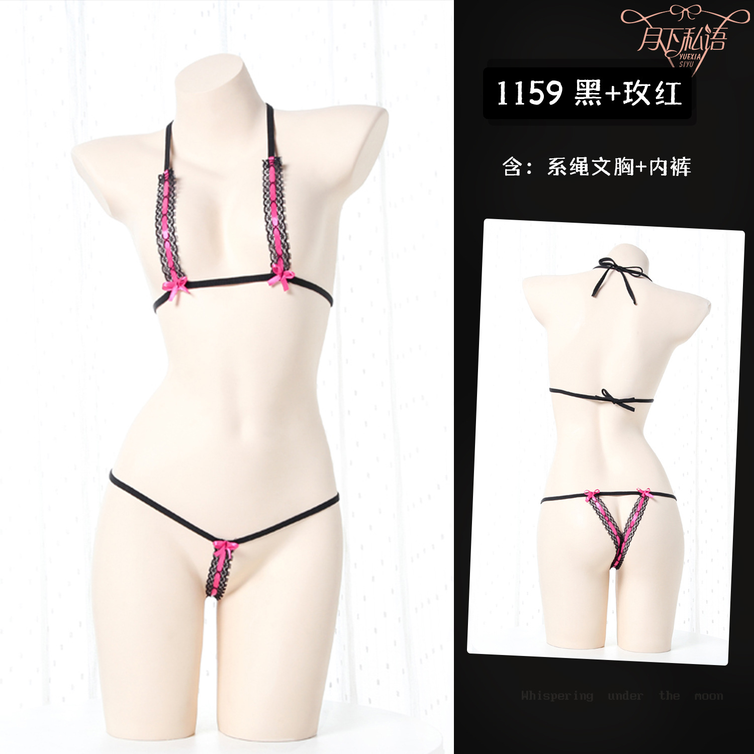 블랙+로즈 레드