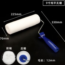 Ʒ oǝLͲˢ9 LëLͲzˢˢTˢ