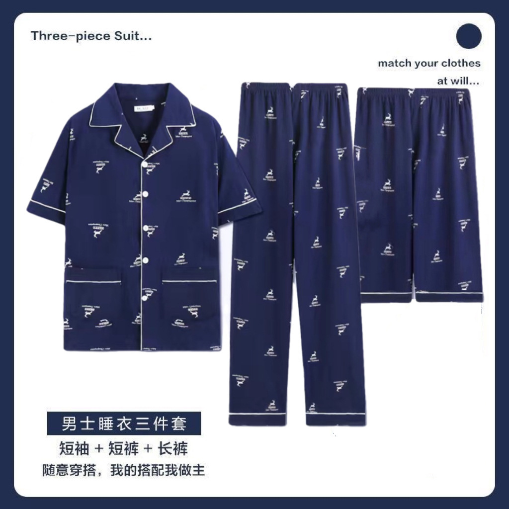 100% pijamas pantalones cortos de algodón de manga corta de verano para hombre Pantalones más tamaño de tres piezas delgadas homewear suelto para hombre