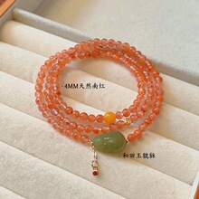 4MM��Ȧ��Ȼ���h�ϼt����ִ�Ů����ʽ��Ϟ�����������������