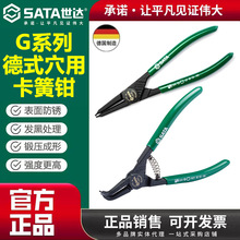 ���_ Gϵ�п����Q�ȿ��⿨�Q�ӹ��I���S��Ѩ�Ó�Ȧ�Q�U���Q���h�Q