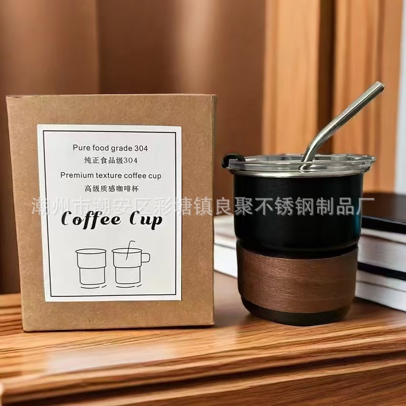 Caja de cuero de vaca (taza de arena negra + cubierta de taza + tapa de taza + paja)