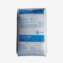 机器人PPS材料 PPS减速器原料 PPS丝杠专用特种工程塑料