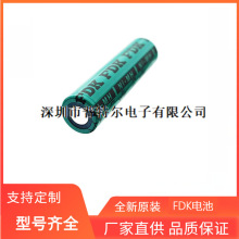 ԭ�b�M��FDK HR-4UTGX 1000mAh 1.2V懚�늳�