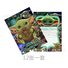 ���_���� ��Ո�� �����Ɍ���Ո�������Ɍ���Ո���R��ף���� ���R