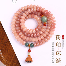 �������Ȼ�����ִ�108�w��P����Ů��������ֳ�����������l