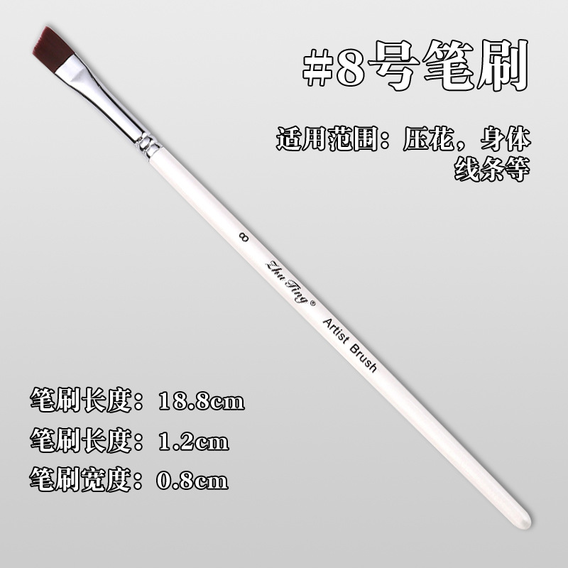 Cepillo especial para pintura facial, pincel, juego de 17 bolígrafos de gancho, bolígrafos en relieve, cepillos de fila, picos planos, picos oblicuos, pétalos