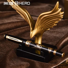 HEROӢ��䓹P��ʿ�ߙn䓹P���ֹP�����P���̄նY�����b���ώ��I��