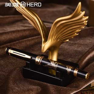 新款电子智能手表