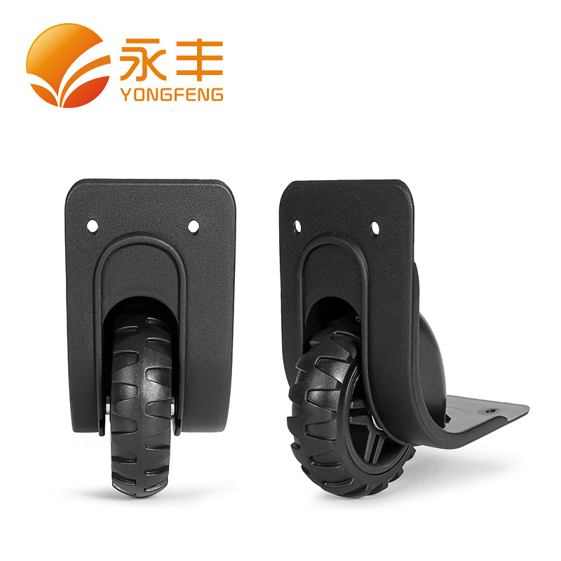 Luggage Trolley Bag Accessories Corner Wheel Travel Bag Tug Bag Directional Caster Tool Box Bag Side Tank Wheel
