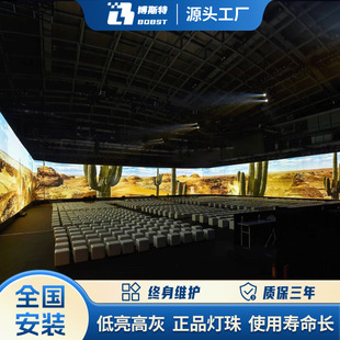 HD small pitch wall mounted embedded multimedia immersive exhibition hall p1.25 indoor full color led display