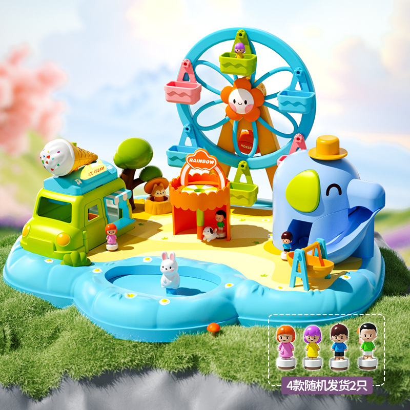 판타지 마그네틱 놀이공원 [인형 2종 랜덤 + 컬러박스] 블루