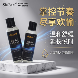 shibari��ʿ�ӝ����͕r�L���޷�����Ȥ���ԉTĨ������Ʒ�����Q