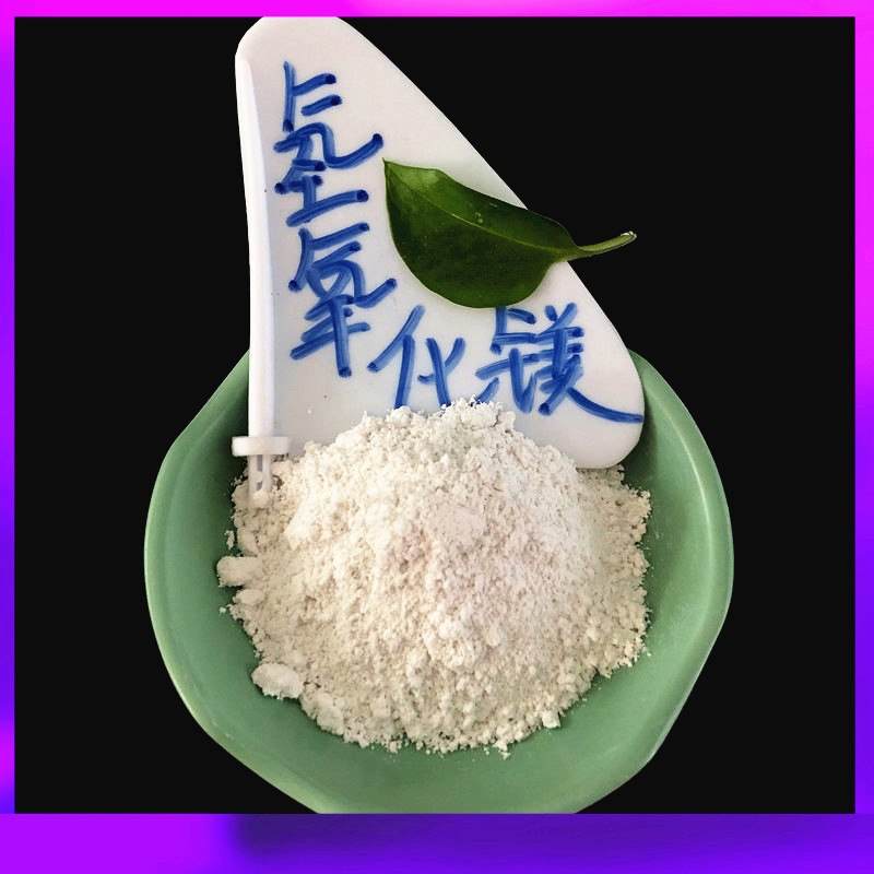 Spot wholesale industrial -grade magnesium hydroxide flame retardant…