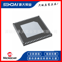 MICROCHIP΢о ZL40292LDF1 ʱ�ӻ������ȳ������� QFN-72 ԭװ