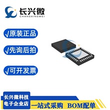 BCM20793S1KML1G �����·ic BGA оƬ