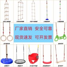 �׃��@��ͯ��̸нyӖ�����đҒ���ǧ�҃����w������ľ���K�ݵ��h