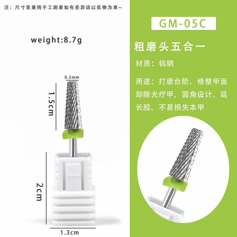 punta de molienda de tungsteno de alta gama punta de perforación de carburo cementado cinco en uno dientes cruzados rápidos de descarga de uñas de molienda de uñas pasos sin temblor