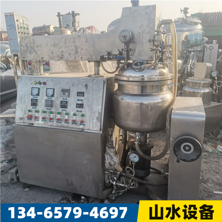 转让二手均质乳化罐 真空均质乳化机组 液压升降乳化机价格