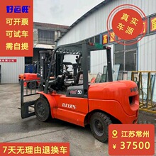 ����5�ֶ����ż�����3��H2000ϵ�й������������Ͳ泵����