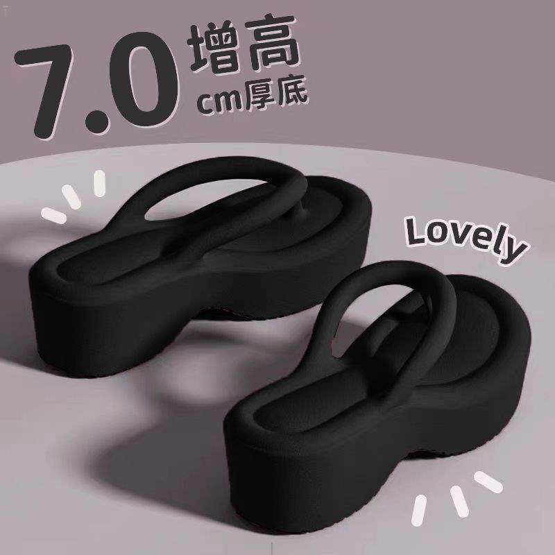 Zhao Lusi の女性用スリッパ、女性用トングトゥ プラットフォーム フリップフロップ、女性用夏用アウターウェア、ビーチ防水スリッパ、女性用|undefined