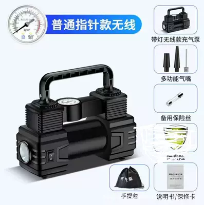 air pump Digital Display 12V: Hava nasosu - wireless-pointer