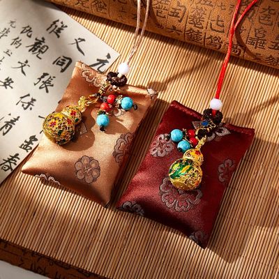 福祿雙全時來運轉包挂福袋錦囊