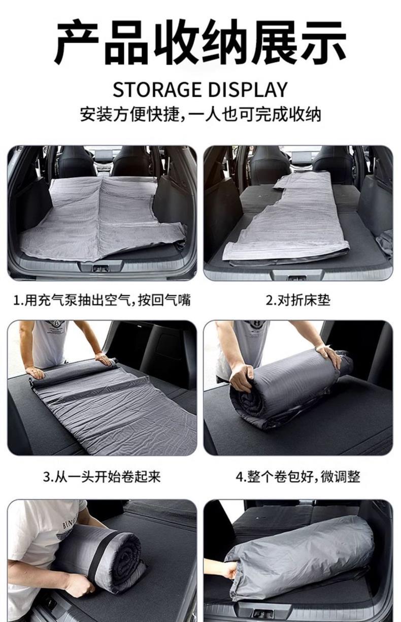 Trumpchi Gs8 Car Mattress Trunk Mattress Air Bed Seven-Seater Gac Inflatable Bed Rear Sleeping Pad Camping Pad