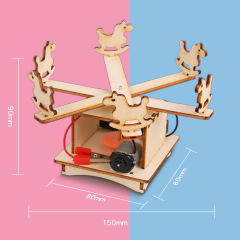 電動拼插木質旋轉木馬科趣科技小製作科學趣味物理實驗教具教材包