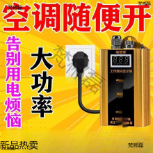 ������ܼ���ʡ������ܾ���ʡ�ڿƼ�늱����ƹ��sʡ�����늌�