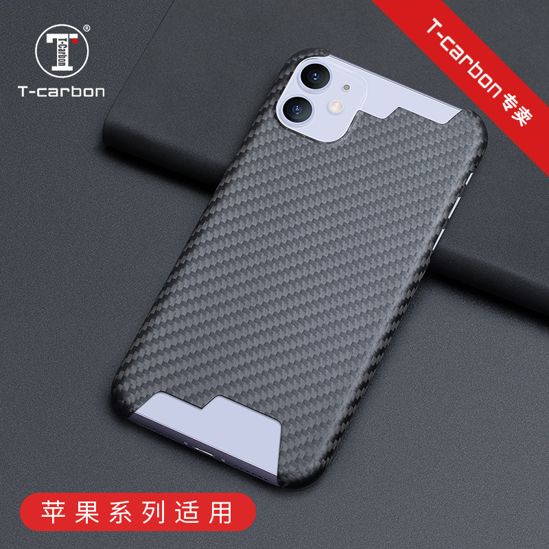 For Apple 11 generation iphone11pro Apple 11promax mobile phone case carbon fiber mobile phone case protective case For Apple 11 generation iphone11pro Apple 11promax mobile phone case carbon fiber mobile phone case protective case