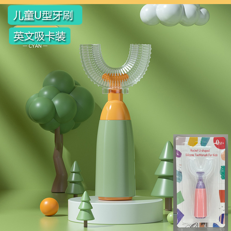 Inglés tarjeta de nuevo manual infantil cepillo de dientes en forma de U cepillo de dientes de silicona suave boca limpia en forma de U cepillo de dientes de silicona manual