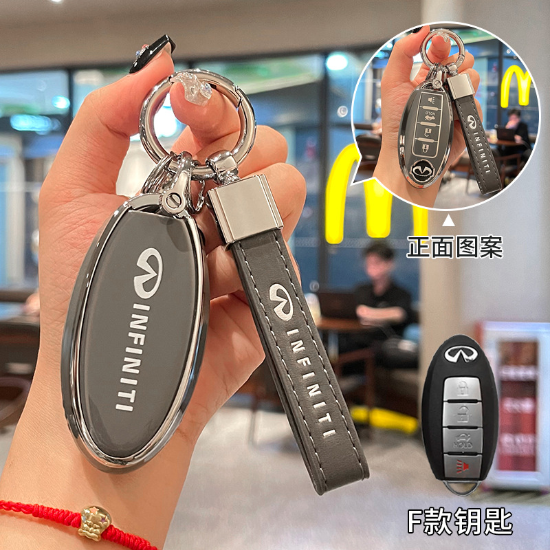 Aplicable Infiniti Q50L llavero QX50/Q70L/G25/FX35 todo incluido TPU estuche protector hebilla