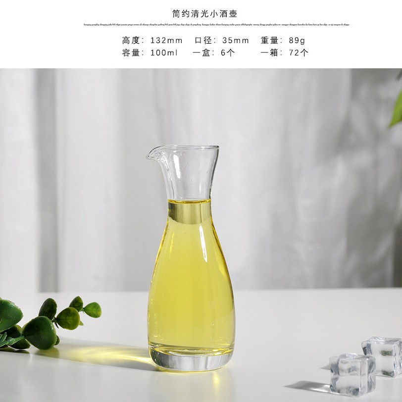 Separador de vino de vidrio transparente conjunto de hogar separador de vino de cristal sin mango de estilo japonés engrosado olla de vino clara calentador de vino