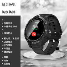 圆盘儿童电话手表儿童智能定位电话手表4G全网通小学生触摸屏批发