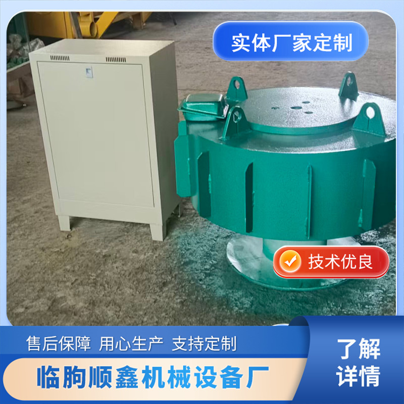 厂家生产电磁吊挂除铁器圆盘干式除铁器电磁除铁机设备