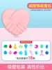 Ring Jewelry Gems Blind Box [without tools]