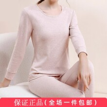 ab����Ůʿ������ѝ���b��ů�͈A�I����ˢ�q�����ë��ѝ�ﶬR862